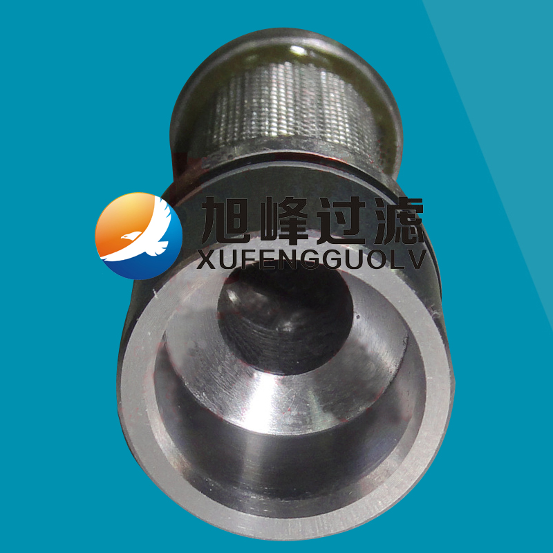 高壓泵站進液濾芯