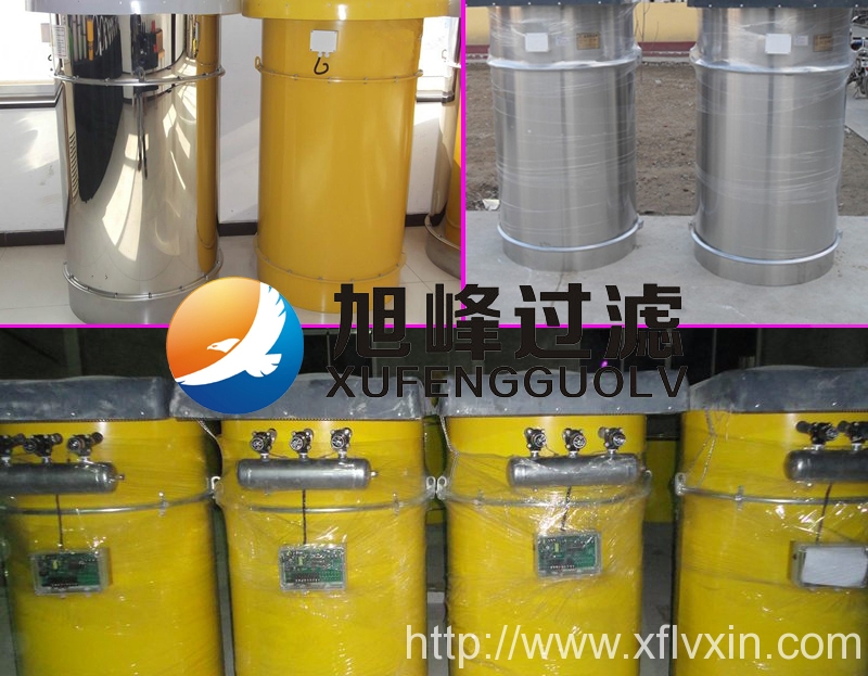 淺談空氣污染限期整治項(xiàng)目如何落實(shí)？