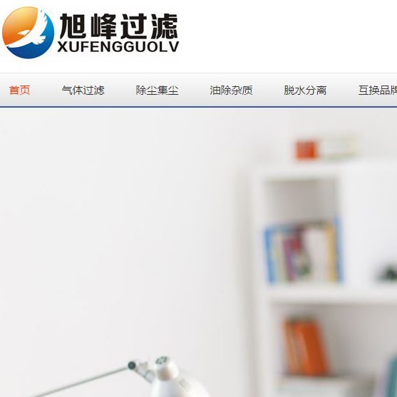 leadusee.cn正式上線