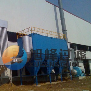 廠(chǎng)區(qū)排放口須設(shè)除塵設(shè)施