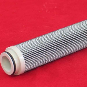 頗爾PALL-UE219AN08H液壓油濾芯