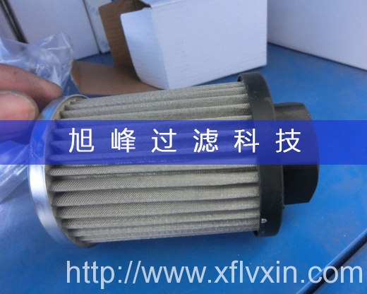 熱電廠專用HY-100-003冷卻泵進(jìn)油口濾芯