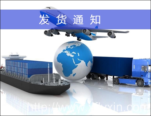 湖南省長沙市噴砂機除塵濾筒發(fā)貨通知(訂單編號160510-017)